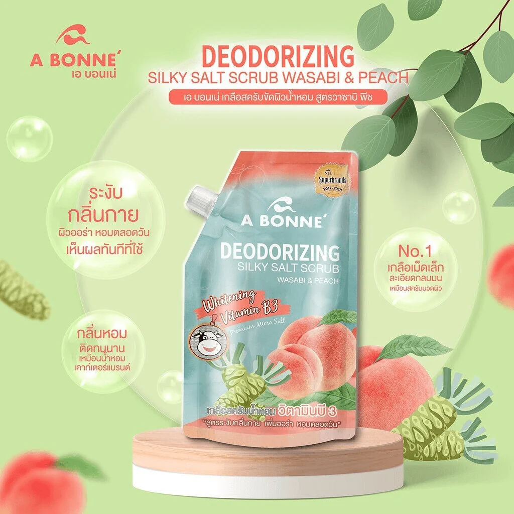 A Bonne Deodorizing Silky Salt Scrub Wasabi & Peach (Thailand) - 350g - Image 2