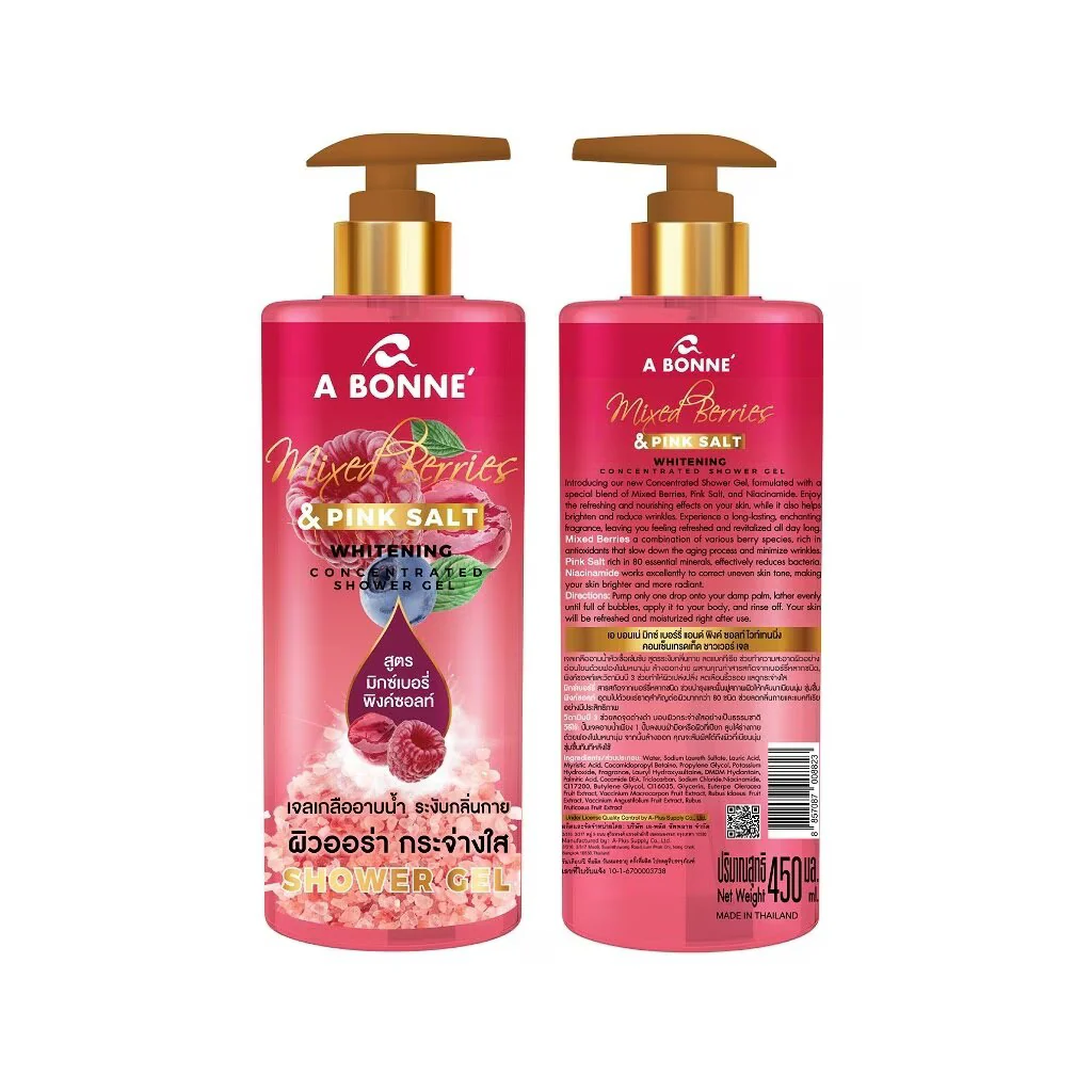 A Bonne Mixed Berries & Pink Salt Whitening Shower Gel – 450ml - Image 5