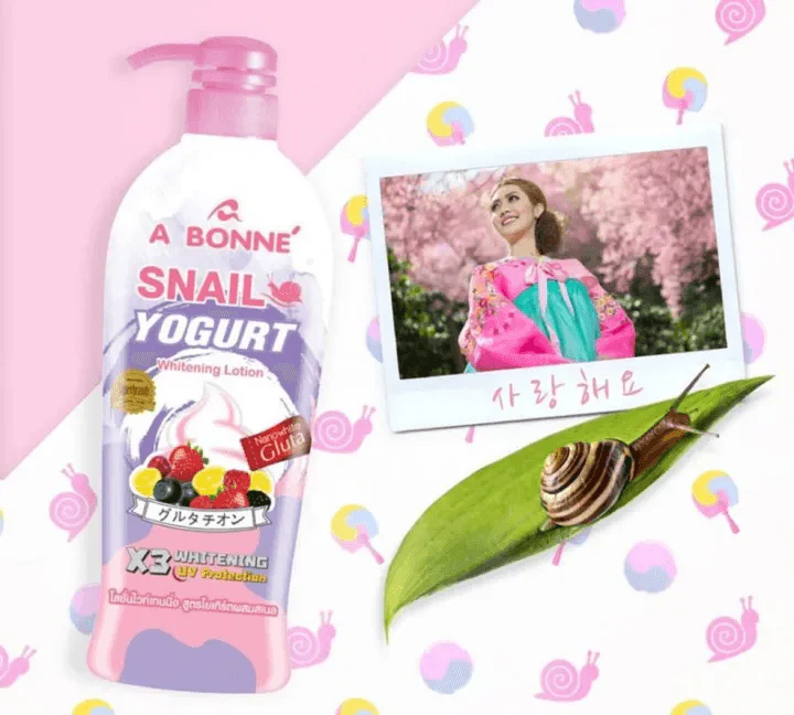 A Bonne Snail Yogurt Whitening Lotion - 500ml