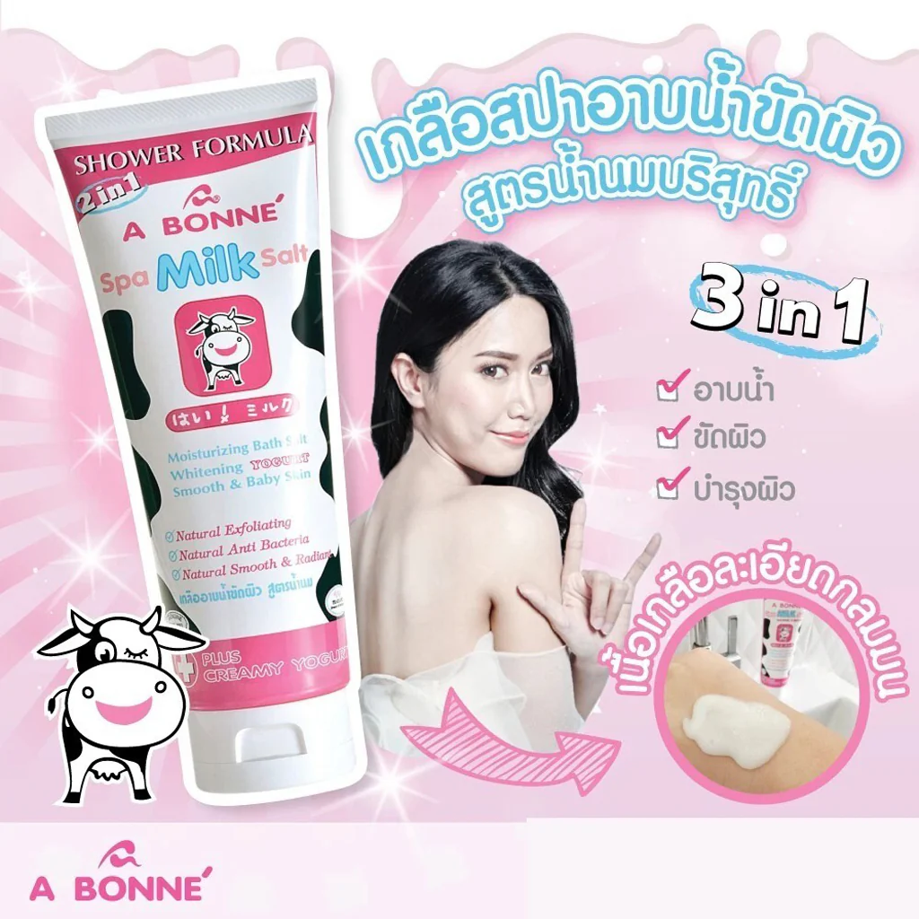 A Bonne Spa Milk Salt Shower 2-in-1 Formula – 350g - Image 9