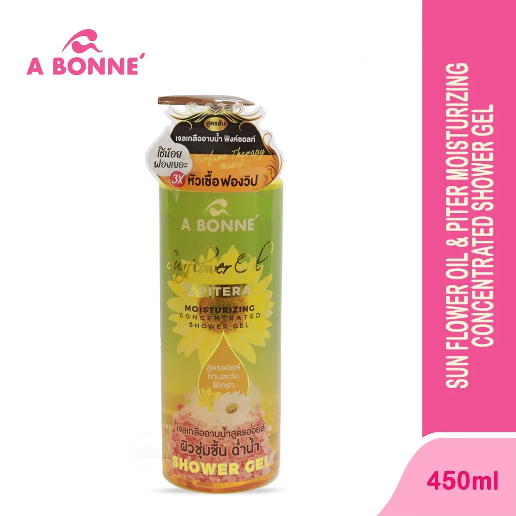 A Bonne Sunflower Oil & Pitera Moisturizing Shower Gel – 450ml - Image 6