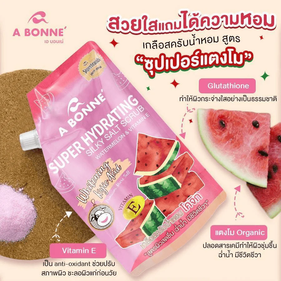 A Bonne Super Hydrating Silky Salt Scrub Watermelon & Vit E (Thailand) - 350g - Image 2