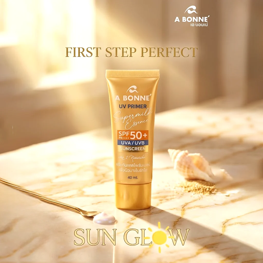 A Bonne UV Primer Super Milk Essence Sunscreen– SPF50+ PA++++ (40ml) - Image 2