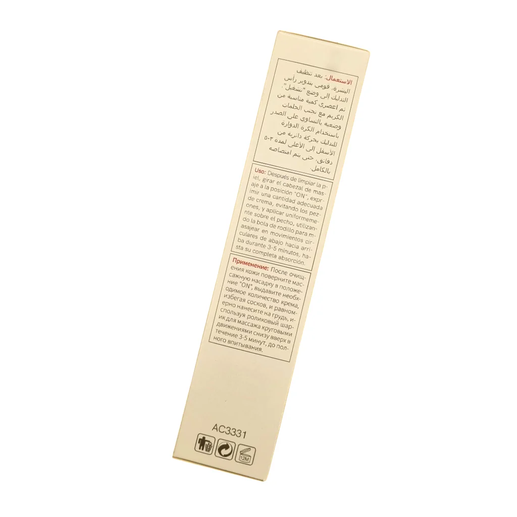 Aichun Beauty Breast Enhancement Cream with Multi-Action Massage Roller Ball – 100g - Image 3