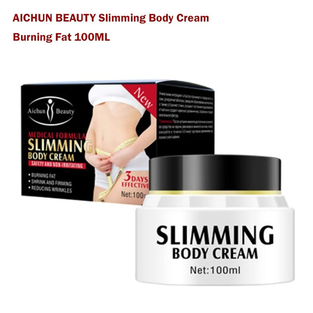 AICHUN BEAUTY Slimming Body Cream –100g - Image 7
