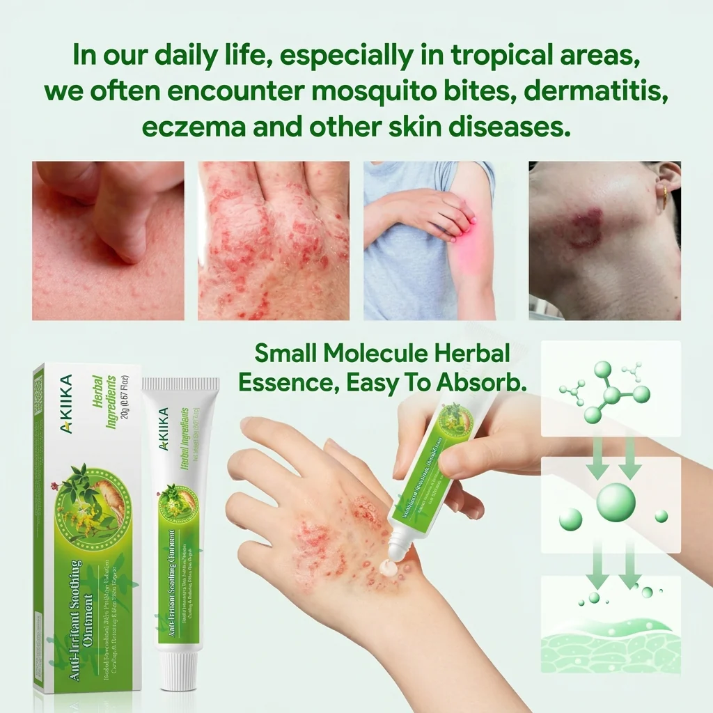 Akiika Soothing And Moisturizing Herbal Cream – 20g - Image 9