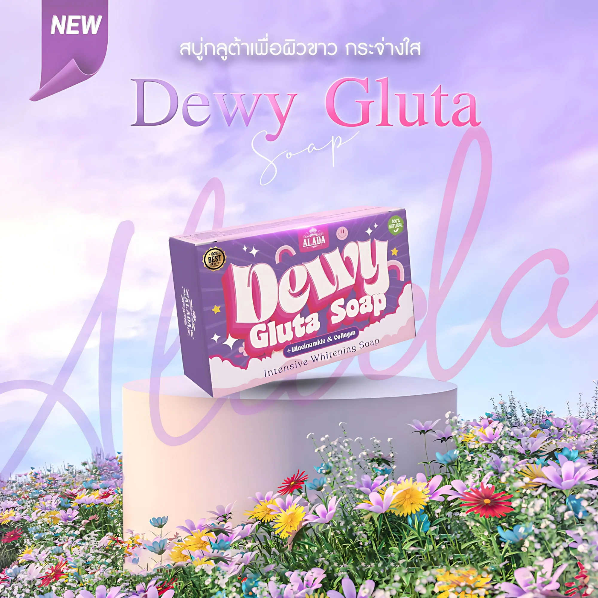 Alada Dewy Gluta Soap – Intensive Whitening with Niacinamide & Collagen – 70g - Image 2
