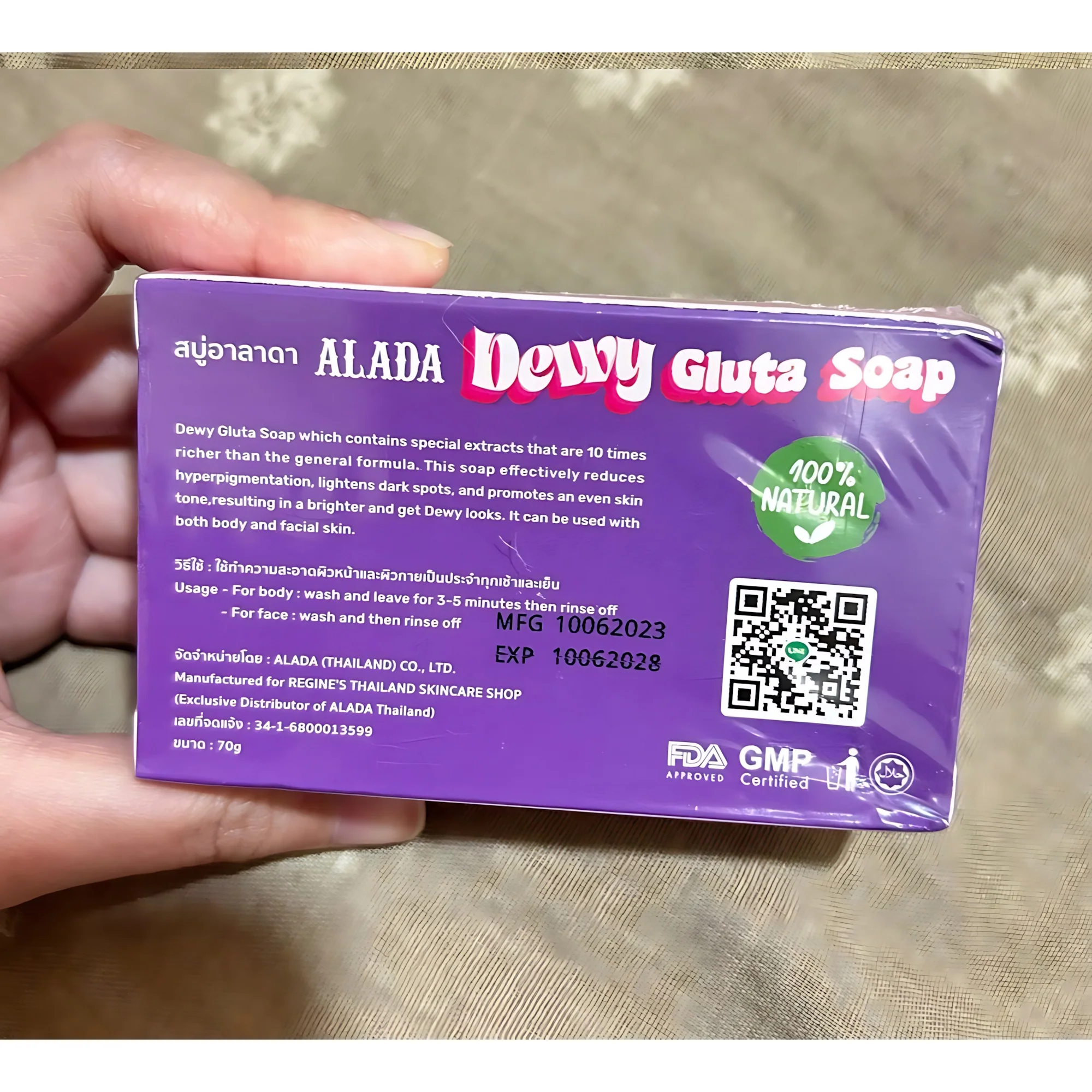 Alada Dewy Gluta Soap – Intensive Whitening with Niacinamide & Collagen – 70g - Image 8