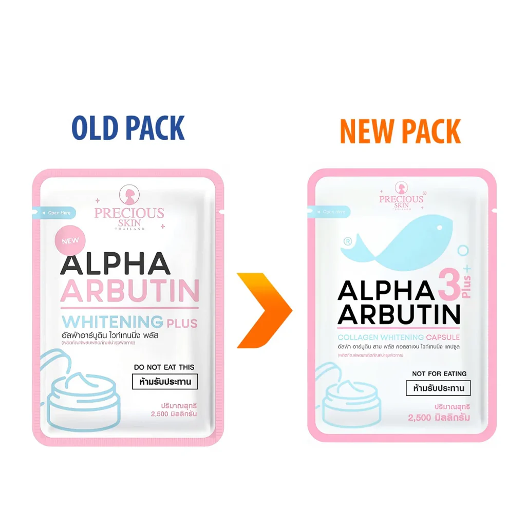 Precious Skin Alpha Arbutin Whitening 3 Plus Caps - 2.5g × 10s (External Use Only) - Image 2