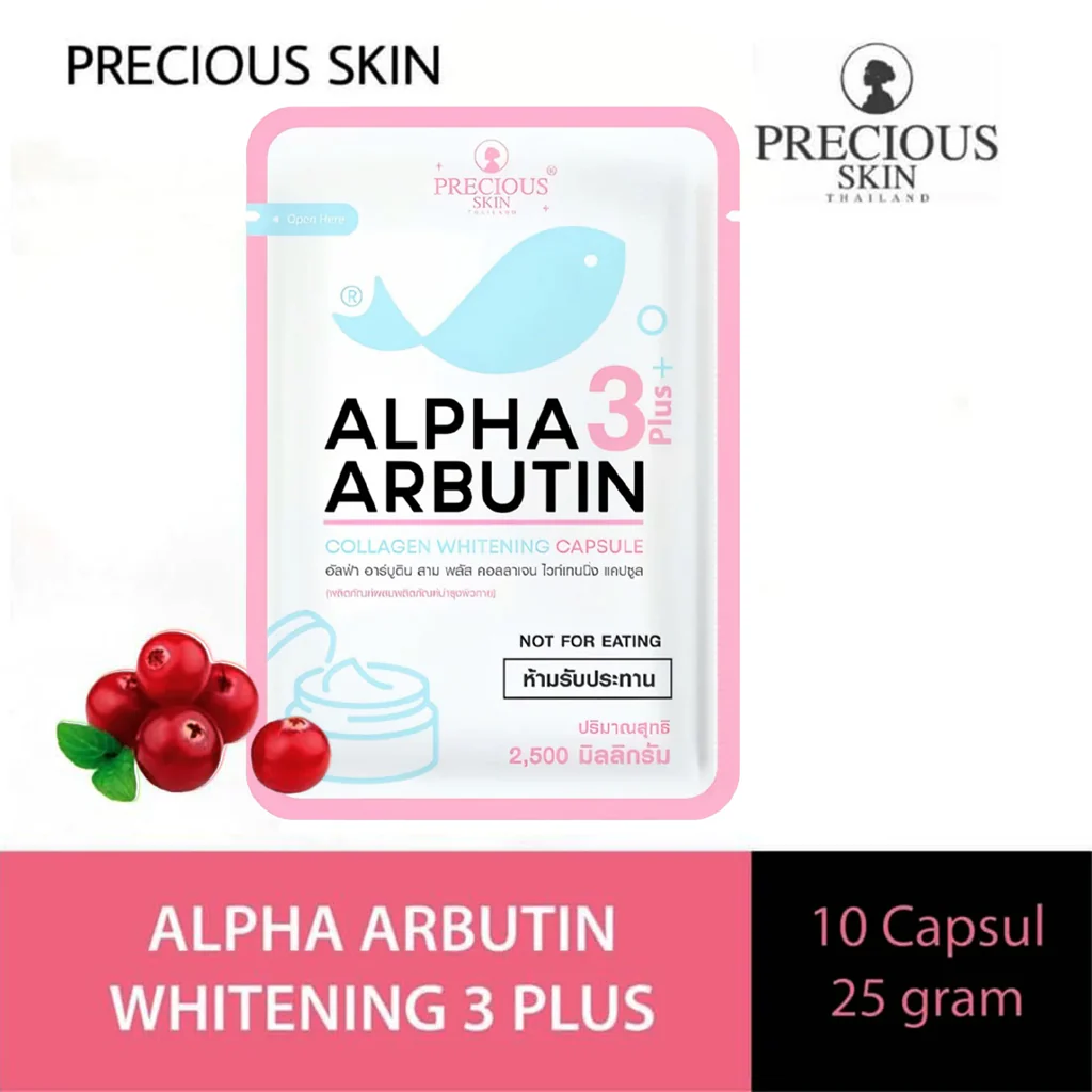 Precious Skin Alpha Arbutin Whitening 3 Plus Caps - 2.5g × 10s (External Use Only) - Image 3