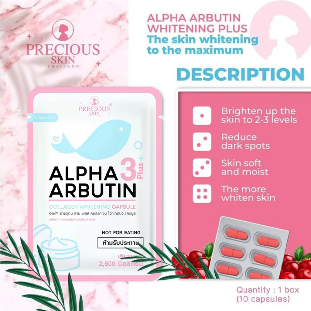 Precious Skin Alpha Arbutin Whitening 3 Plus Caps - 2.5g × 10s (External Use Only) - Image 6