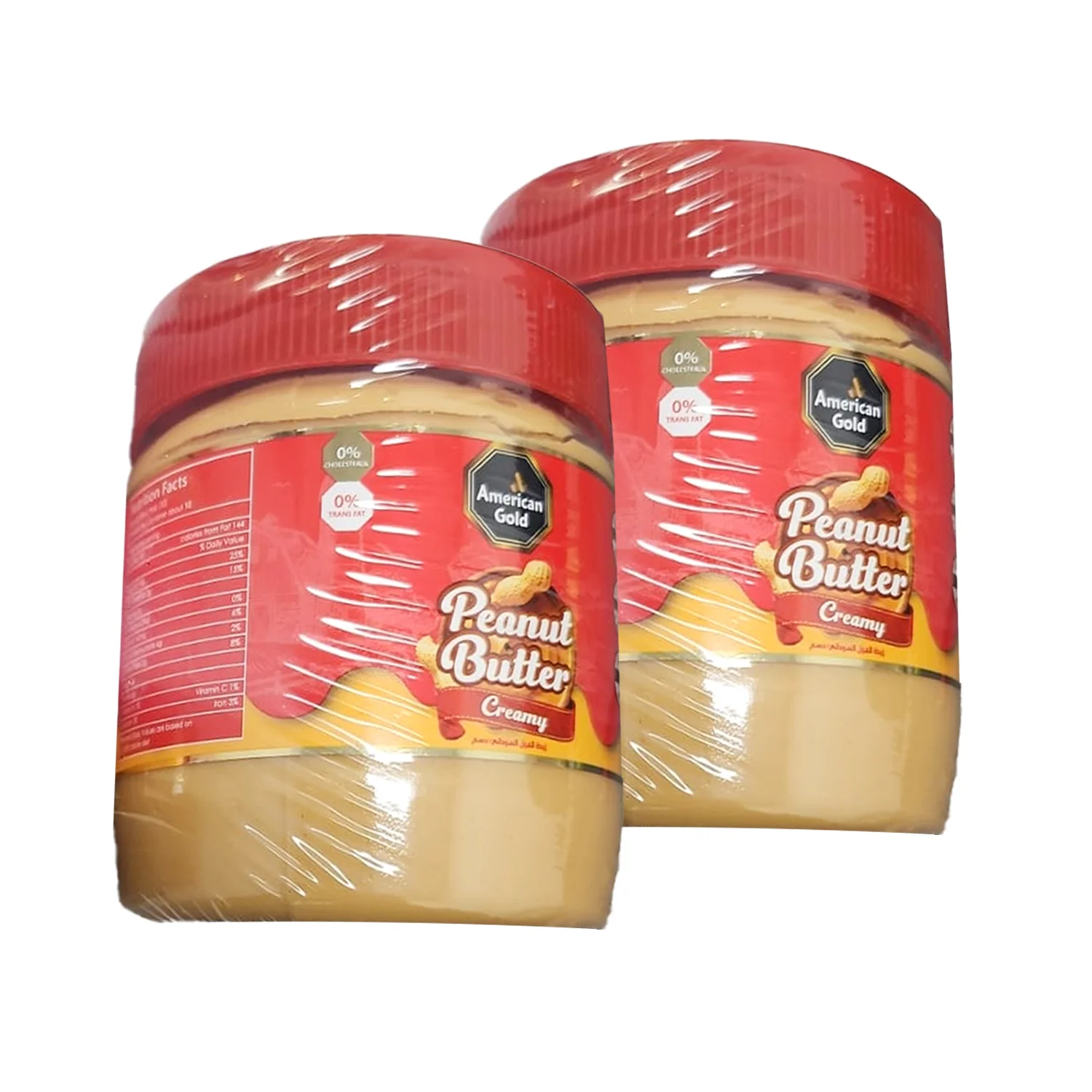 American Gold Peanut Butter Creamy 2 Pcs - Image 2