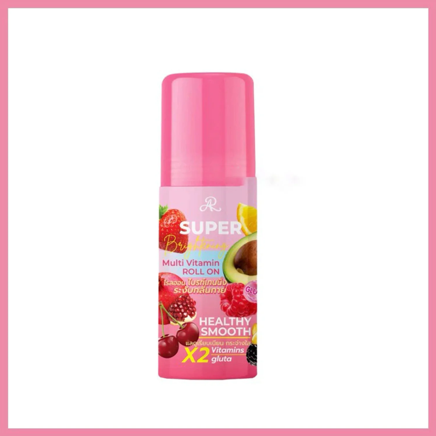 AR Super Brightening Gluta Multivitamin Deo Roll-On – 60ml - Image 3