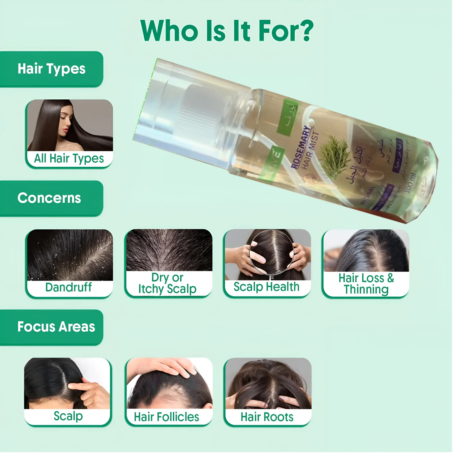 AYURVE Rosemary Hair Mist - 100ML - Image 3