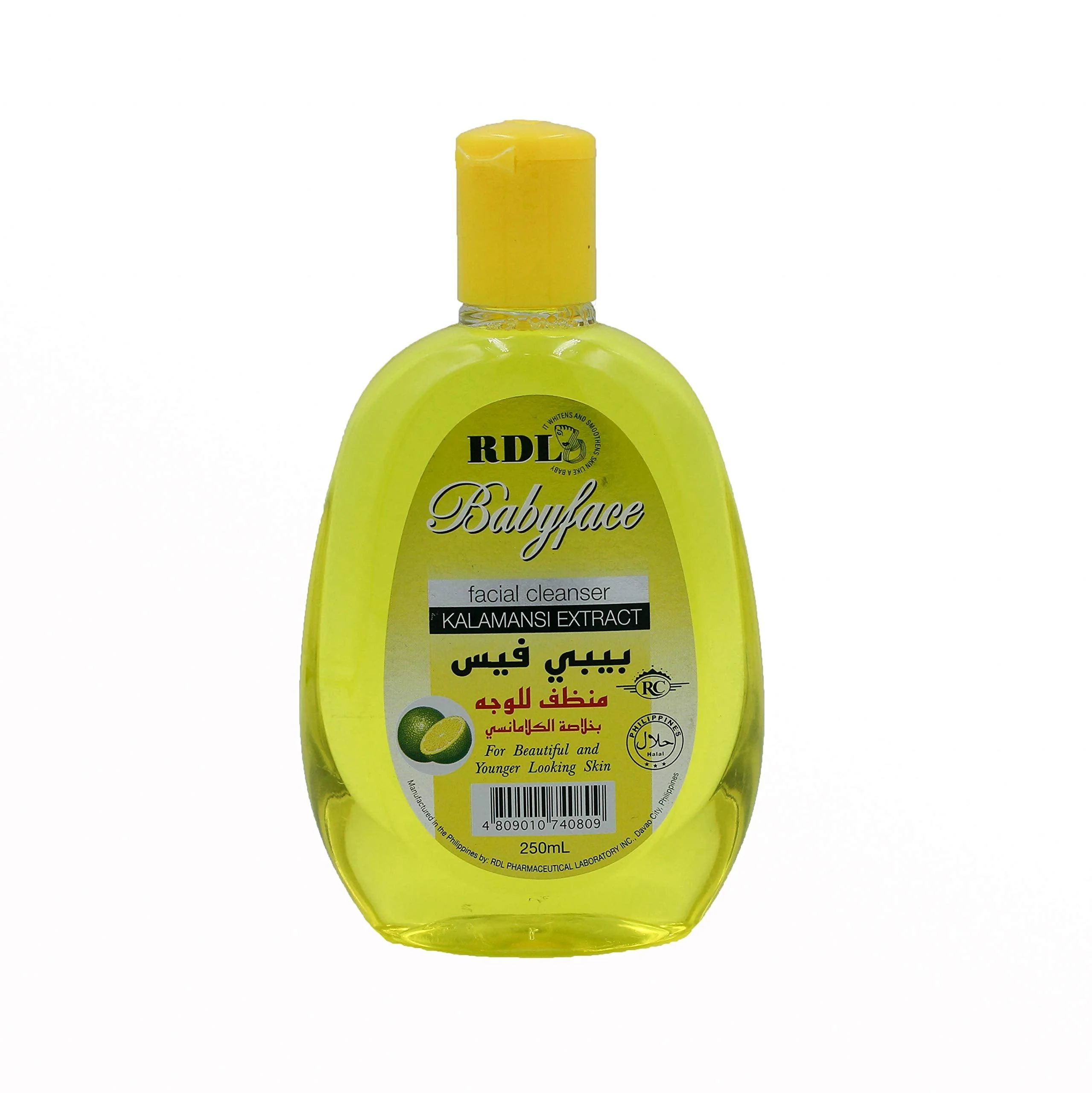Babyface Facial Cleanser Kalamansi Extract 250ml - RDL