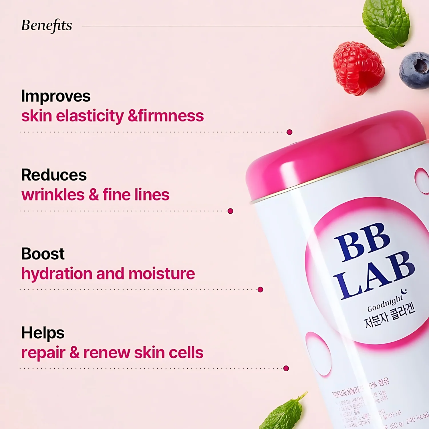 BB LAB Good Night Low Molecular Collagen Powder Stick Supplement – Mixed Berry Flavor (2g x 30 Sticks) - Image 2