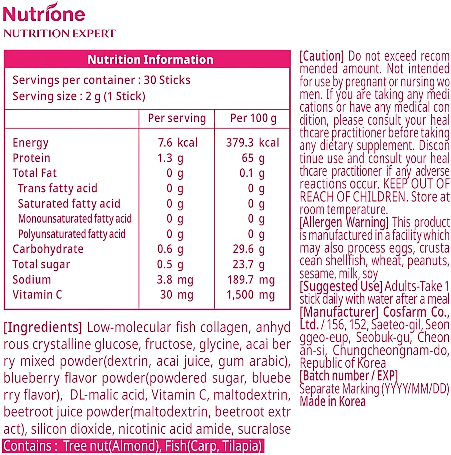 BB LAB Good Night Low Molecular Collagen Powder Stick Supplement – Mixed Berry Flavor (2g x 30 Sticks) - Image 6