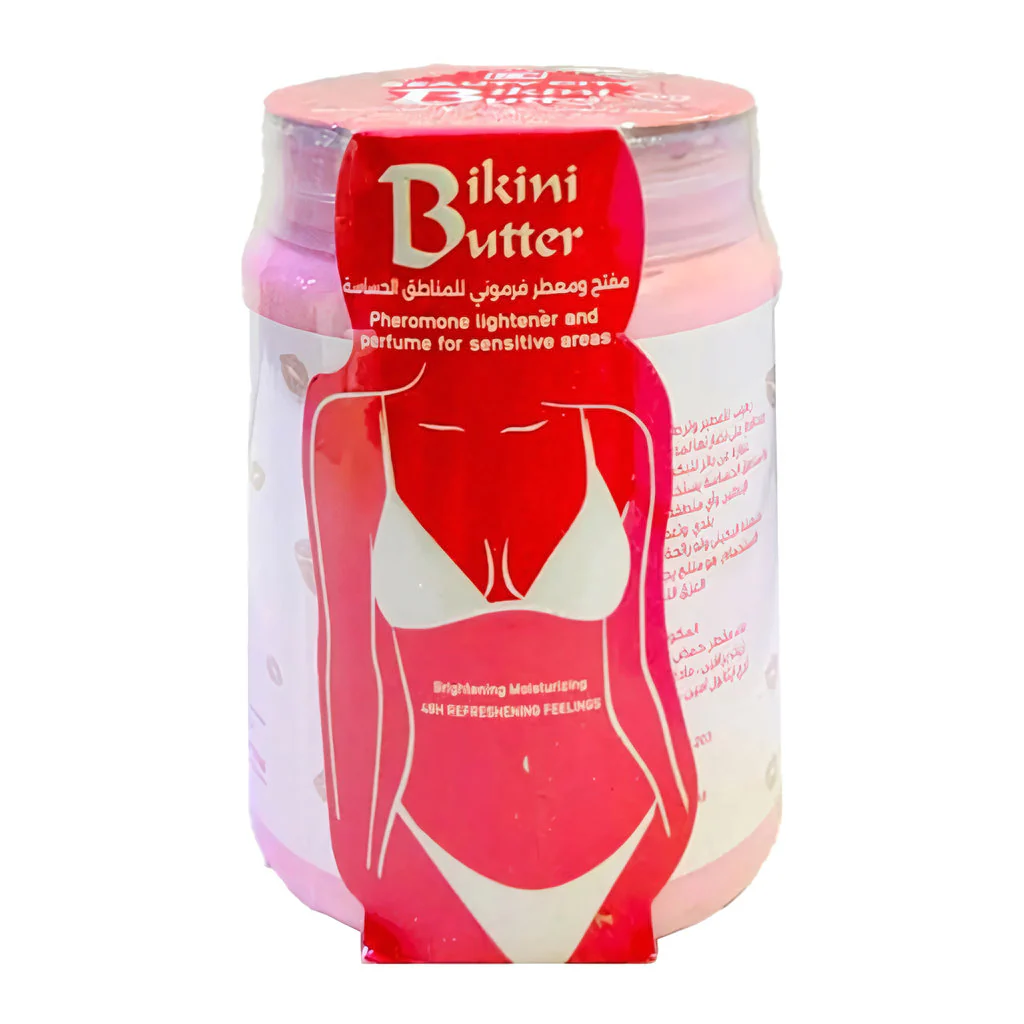 Beauty City Bikini Butter – 450ml - Image 3