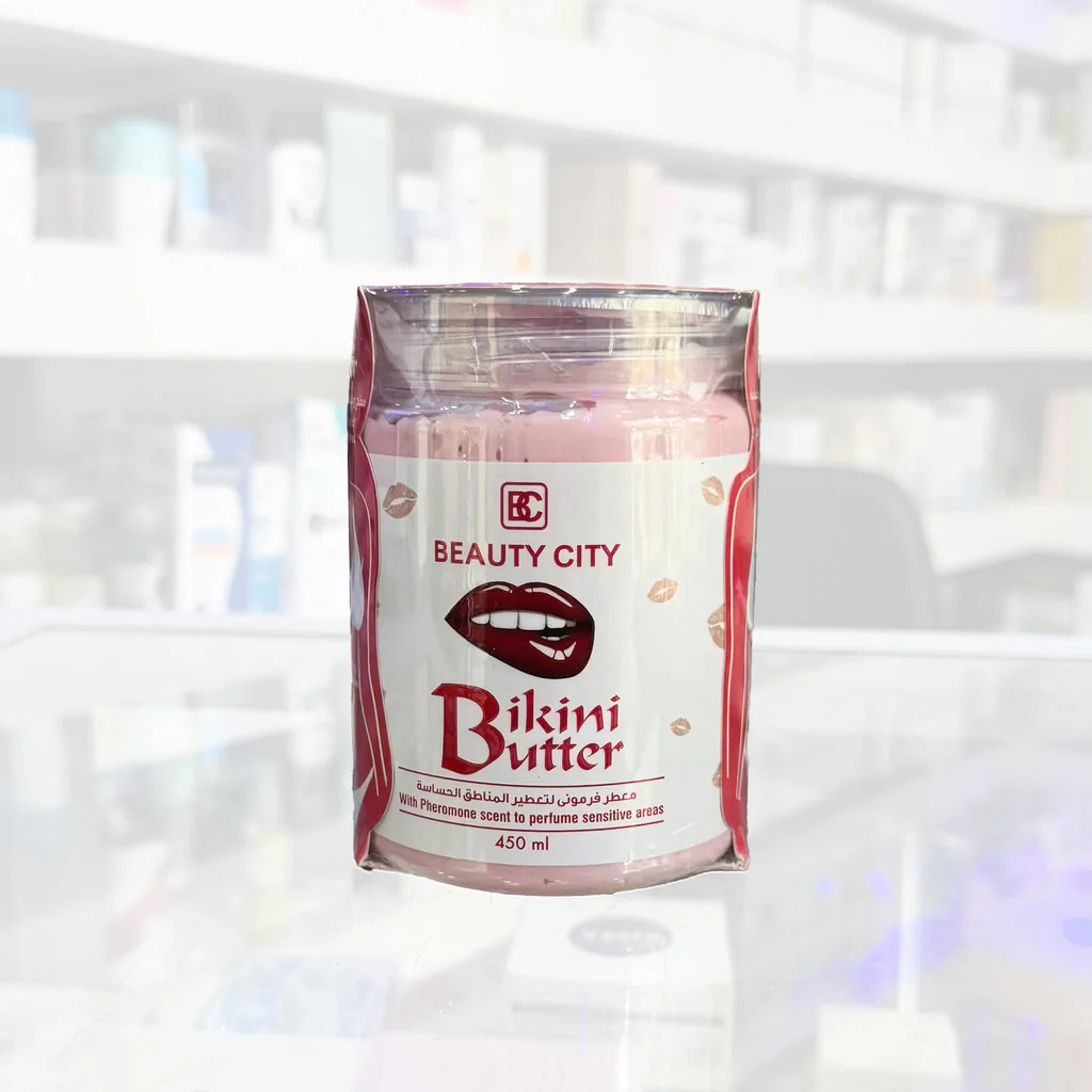 Beauty City Bikini Butter – 450ml - Image 6