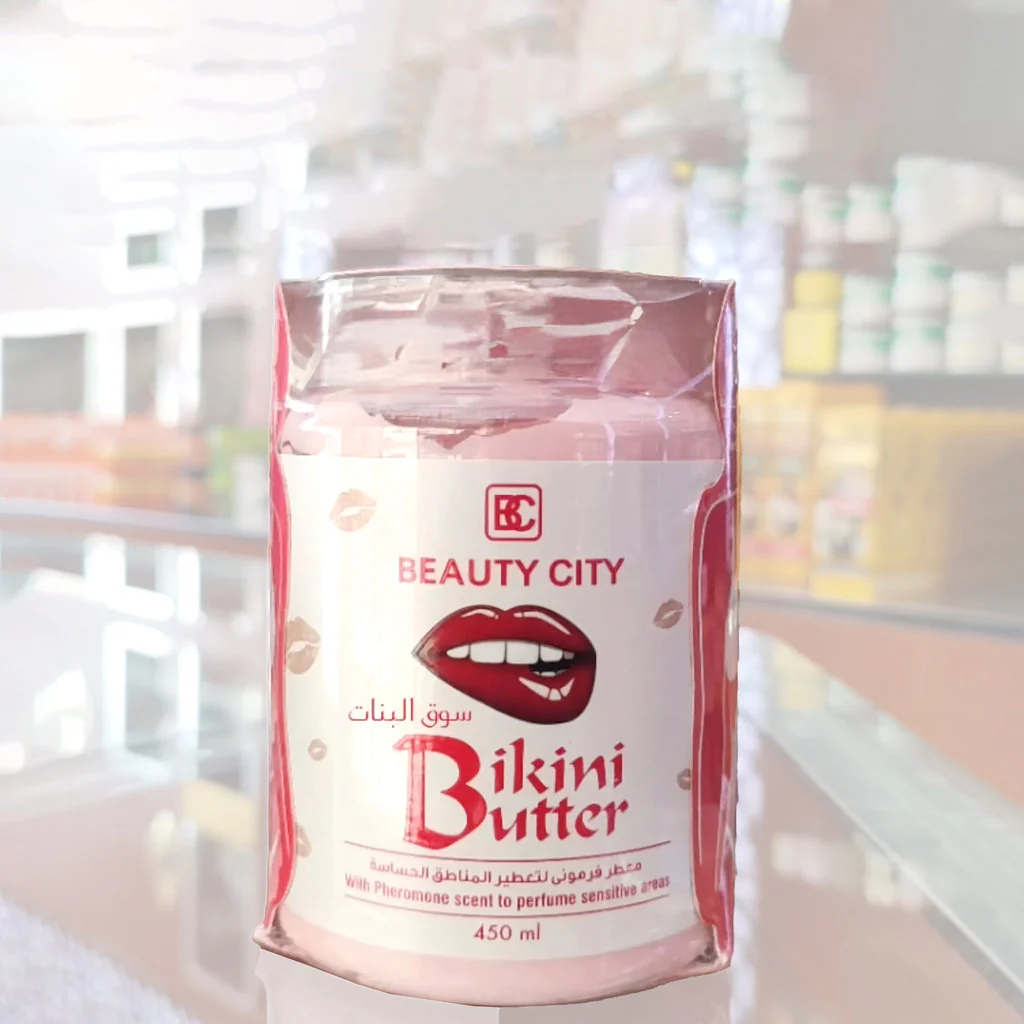Beauty City Bikini Butter – 450ml - Image 8
