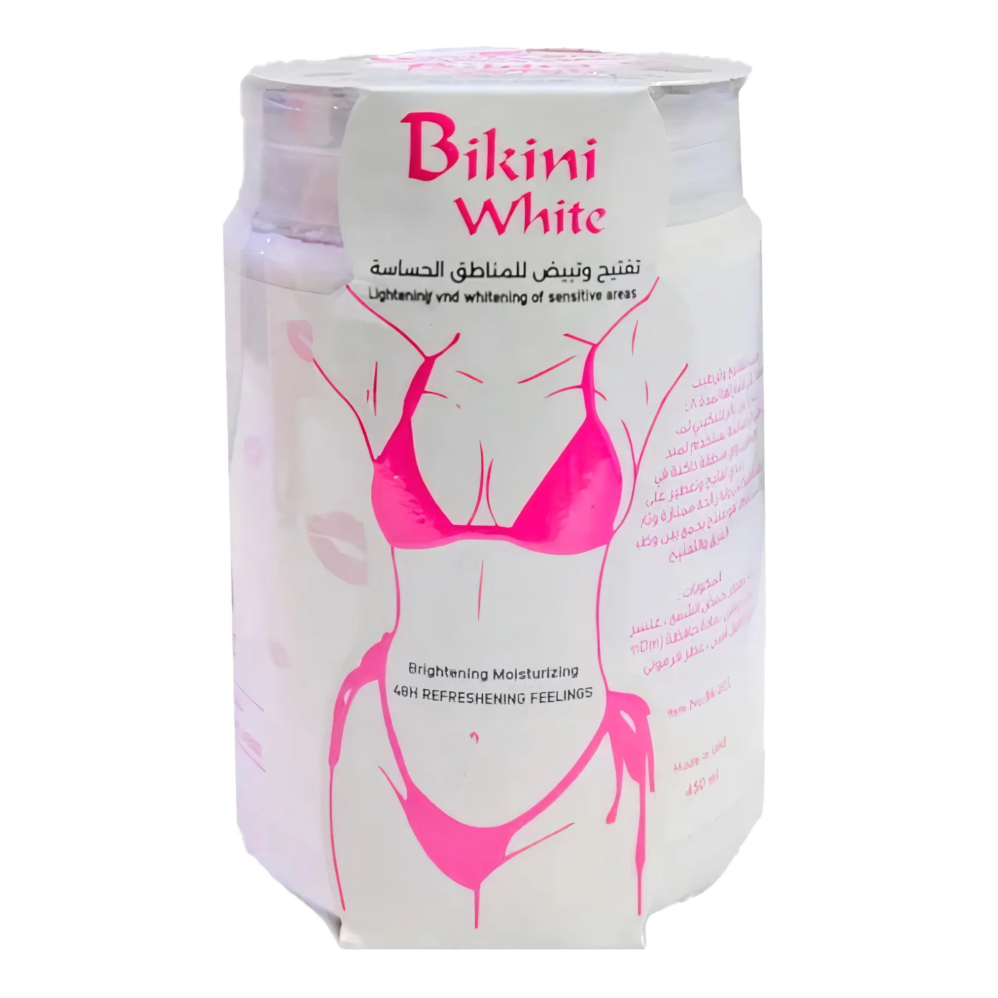 Beauty City Bikini White Cream – 450ml - Image 2