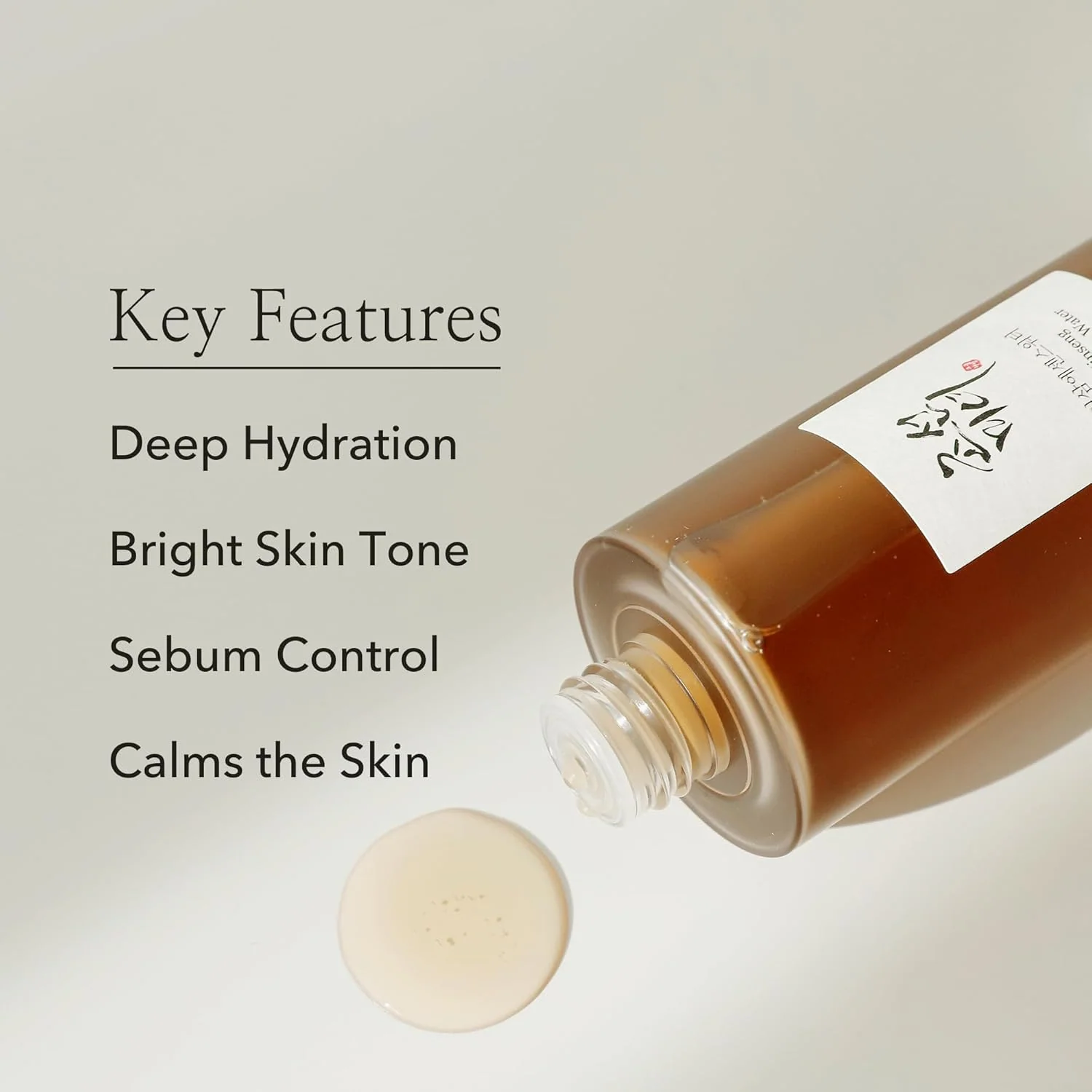 Beauty of Joseon - Ginseng Essence Water - 150ml - Image 5