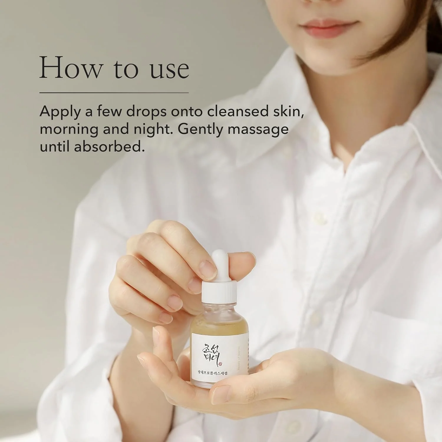 Beauty of Joseon - Glow Serum Propolis + Niacinamide - 30ml - Image 9