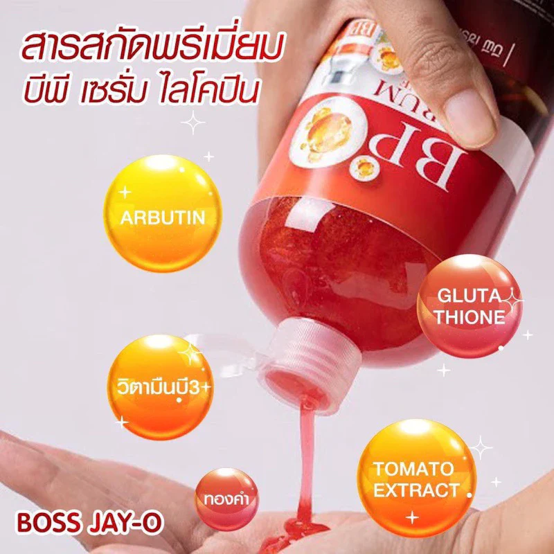 BP Serum Lycopene - 500ml - Image 3