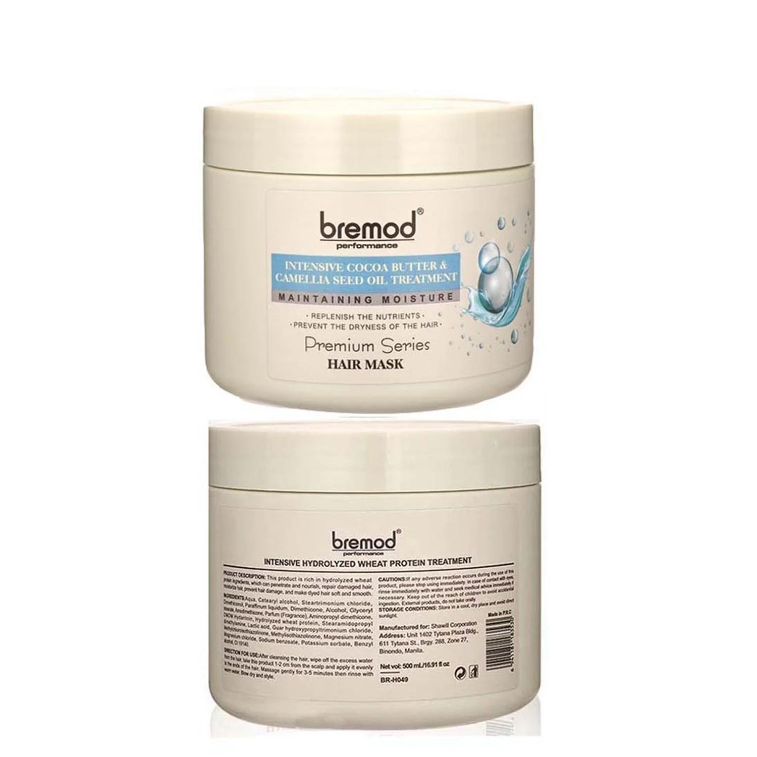 Bremod Intensive Cocoa Butter & Camellia Seed Oil Treatment Hair Mask - 500ml - Image 2