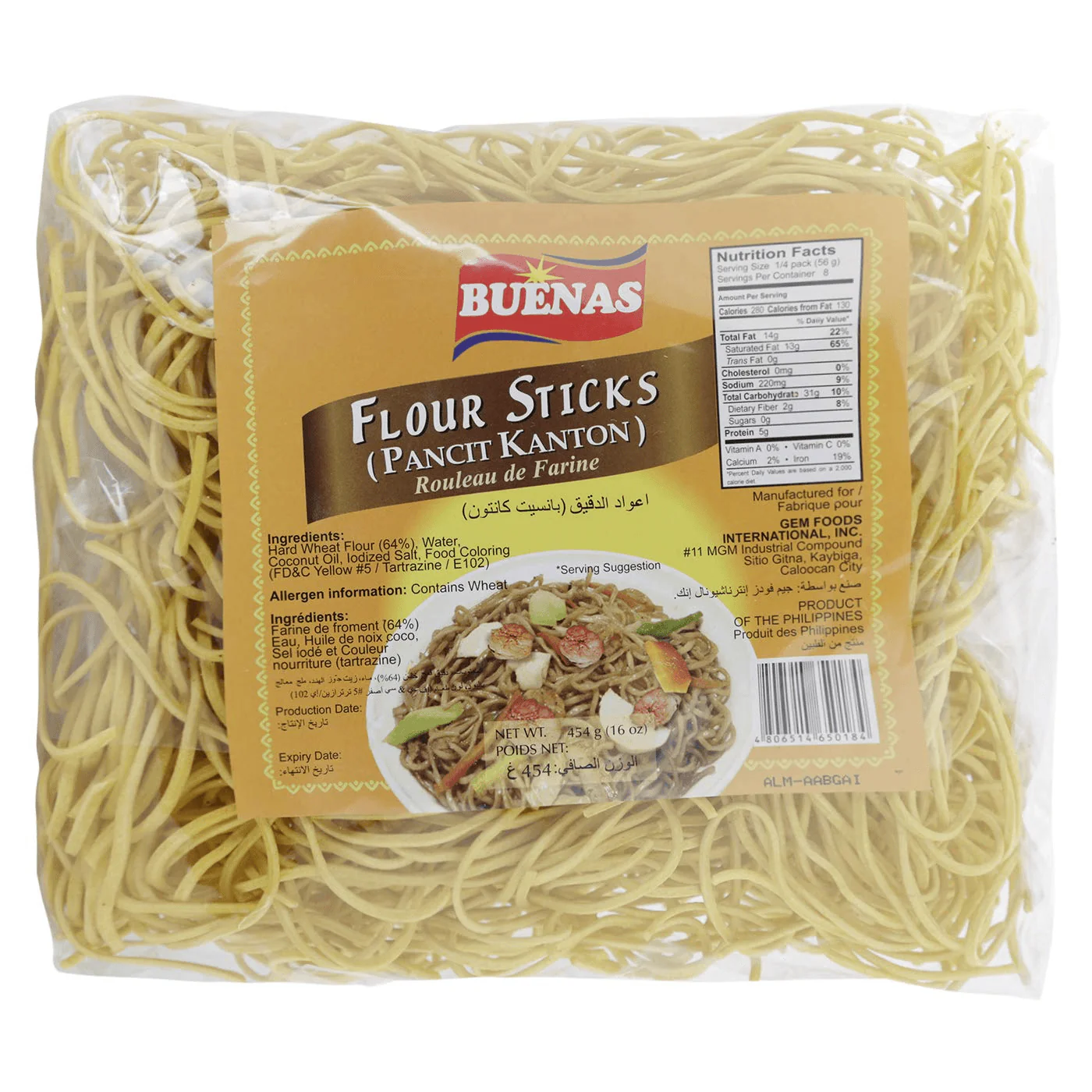 Buenas Flour Sticks Pancit Kanton - 454g - Image 3