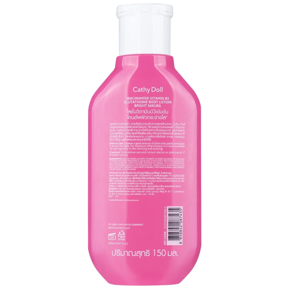Cathay Doll Niacinamide Vitamin B3 Glutathione Body Lotion - 150ml - Image 2