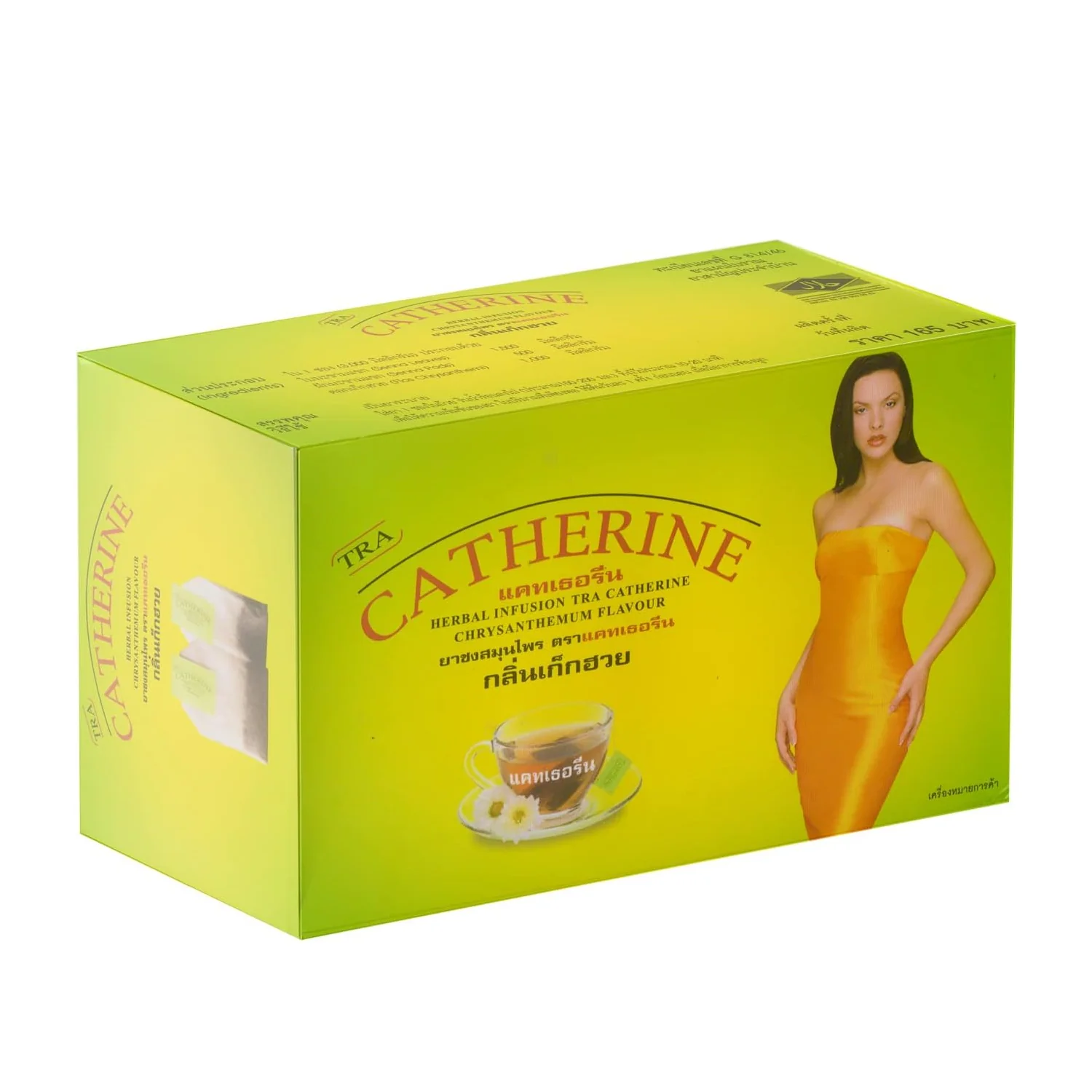Catherine Herbal Slimming Tea - (3 Pcs Combo) - Image 12