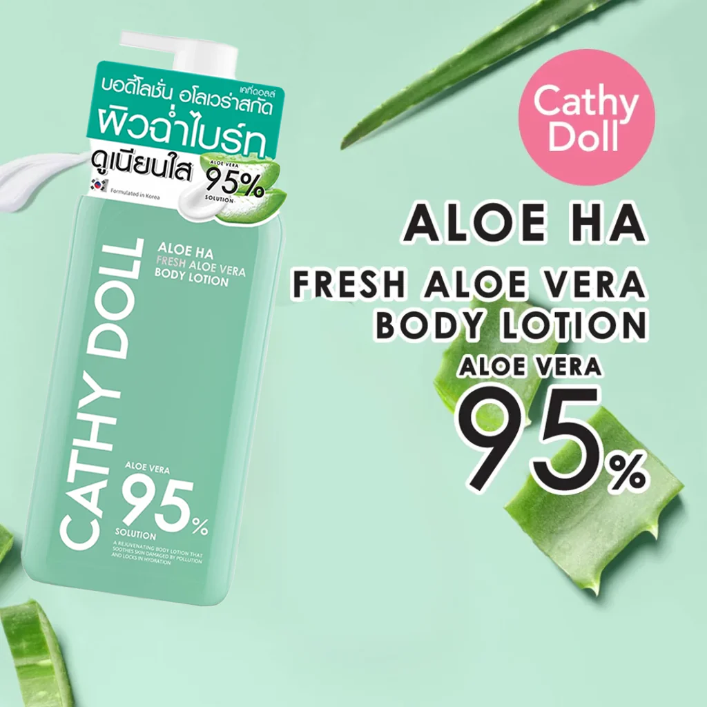Cathy Doll Aloe HA Fresh Aloe Vera Body Lotion – 450ml - Image 5