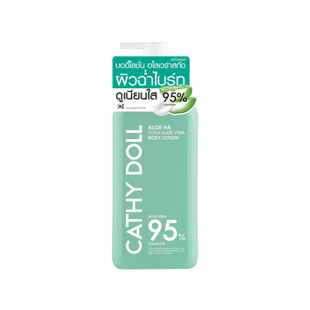 Cathy Doll Aloe HA Fresh Aloe Vera Body Lotion – 450ml - Image 8