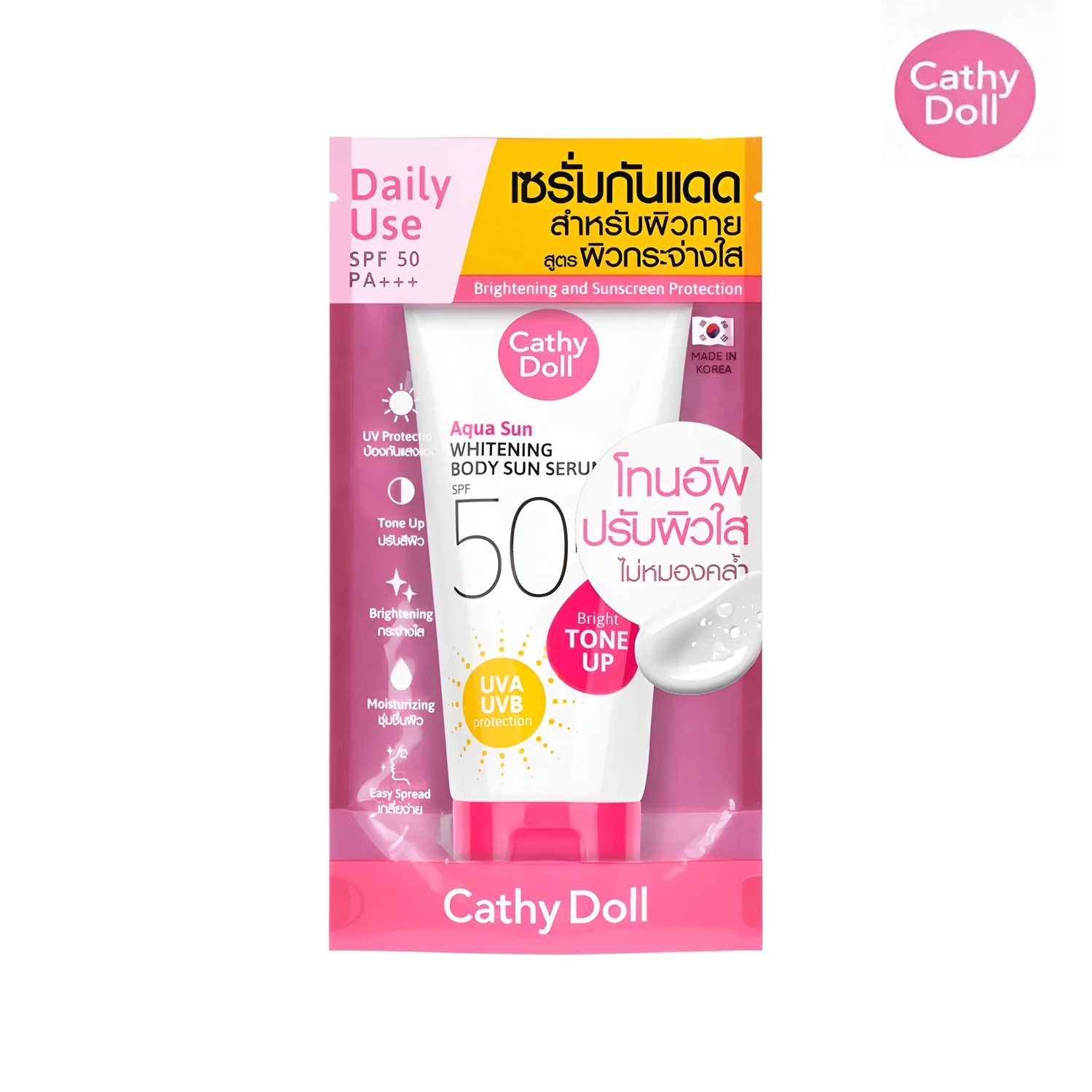Cathy Doll Aqua Sun Whitening Body Sun Serum SPF50/PA+++ - 138g - Image 3
