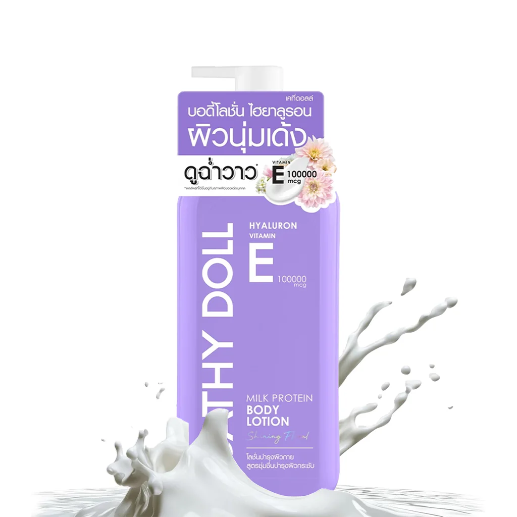 Cathy Doll Hyaluron Vitamin E Milk Protein Body Lotion – 450ml - Image 12