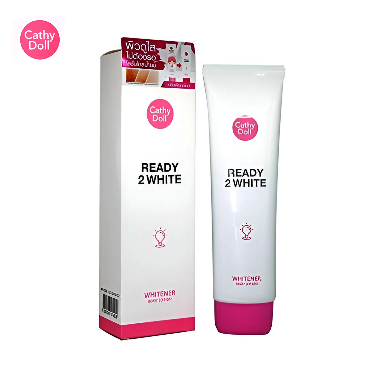 Cathy Doll Ready 2 White Whitener Body Lotion – 150 ml