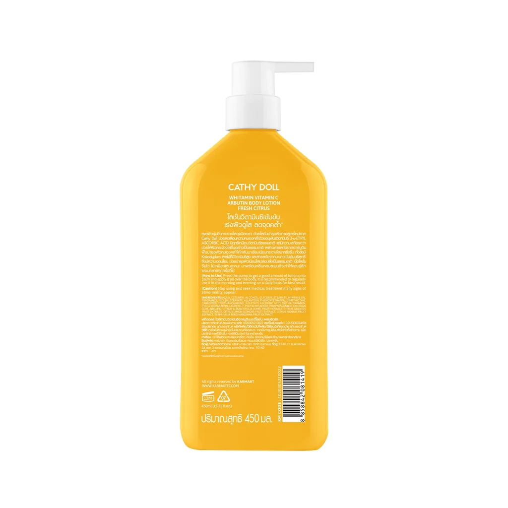 Cathy Doll Vitamin C Arbutin Body Lotion – 450ml (Fresh Citrus) - Image 7