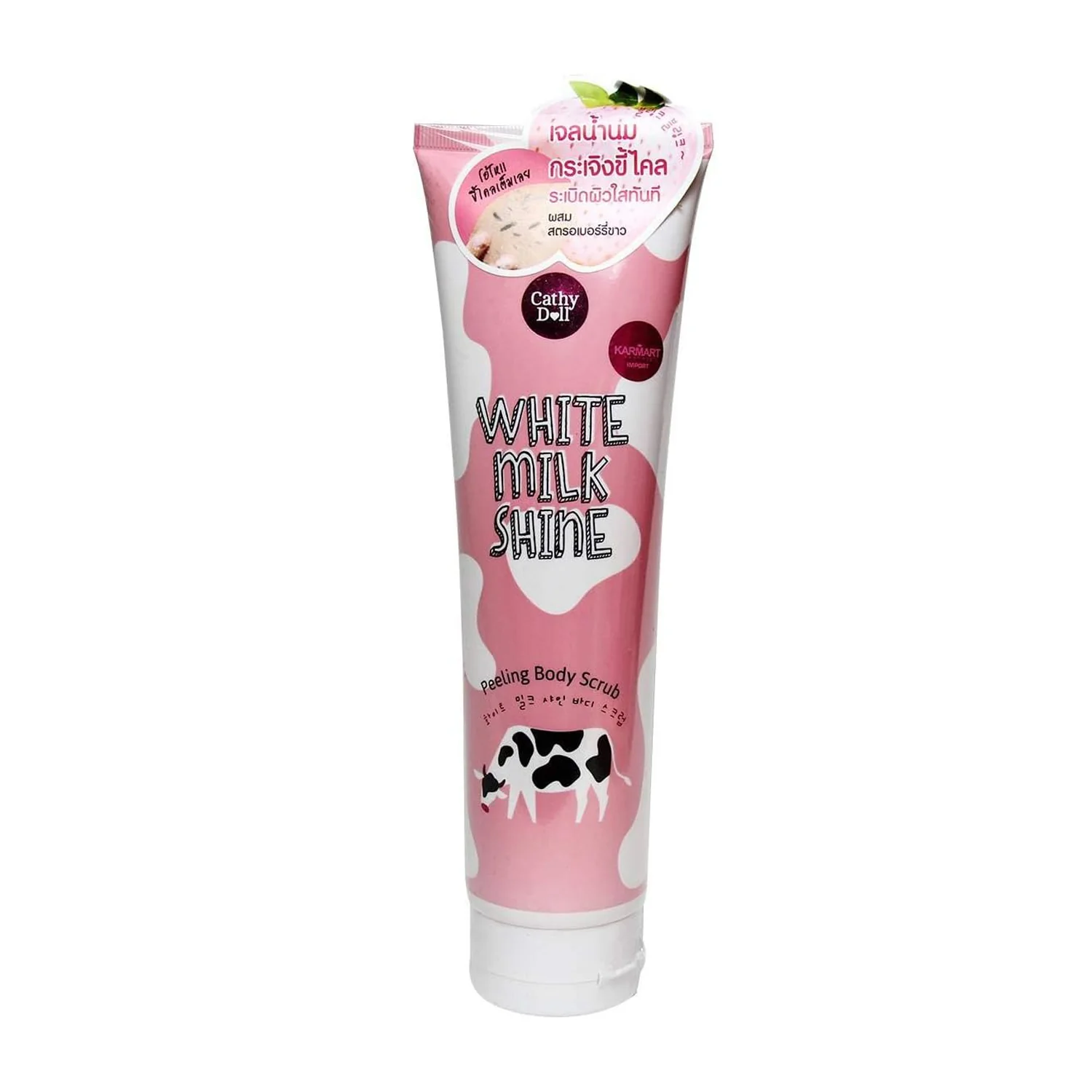 Cathy Doll White Milk Shine Peeling Body Scrub - 320ml