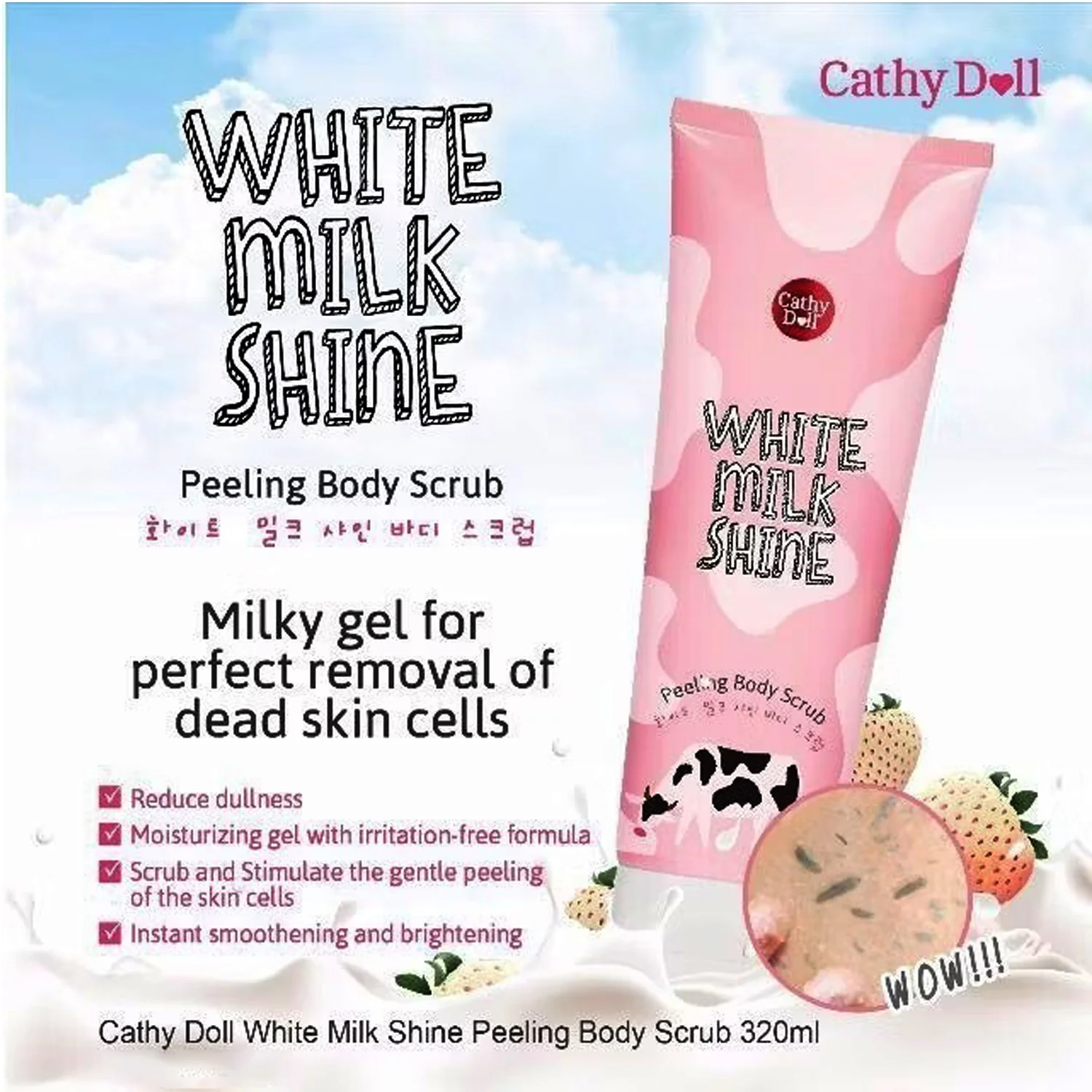 Cathy Doll White Milk Shine Peeling Body Scrub - 320ml - Image 6