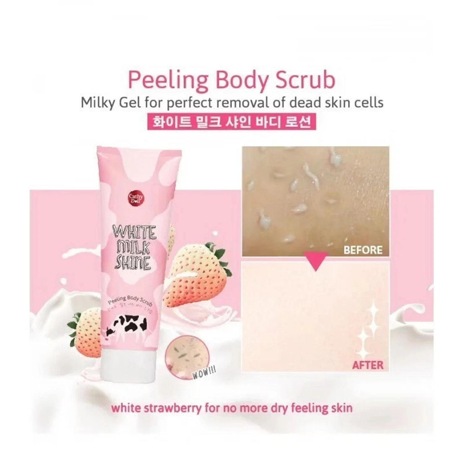 Cathy Doll White Milk Shine Peeling Body Scrub - 320ml - Image 8