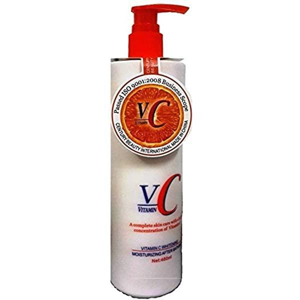 Century Beauty Vitamin C Whitening Moisturizing After Bathing Lotion - 480ml - Image 2