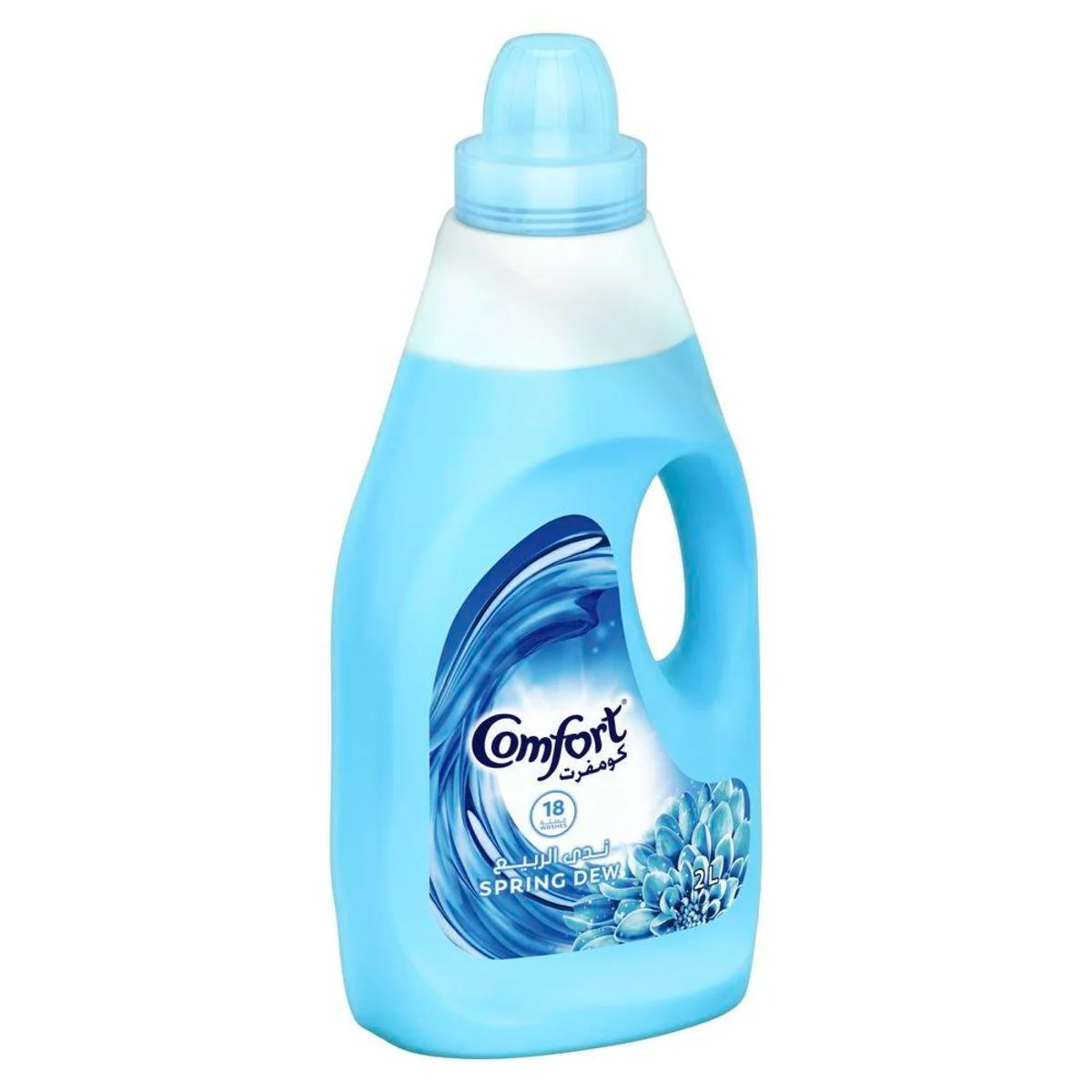 Comfort Fabric Softener Spring Dew 2Litre (blue) - Image 3