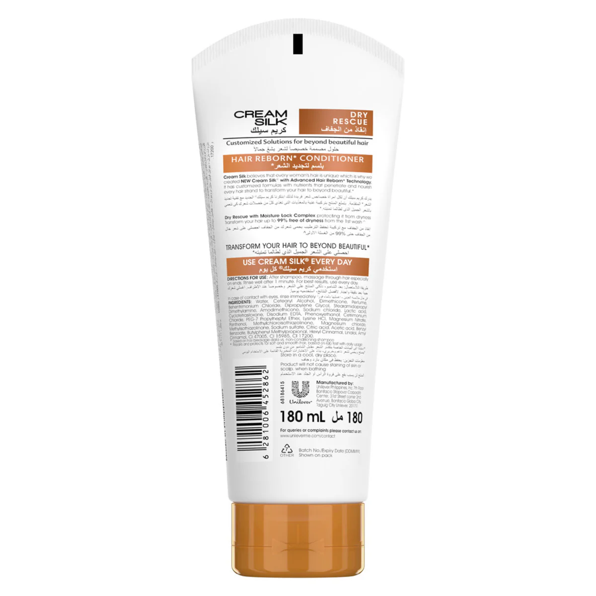 Cream Silk Dry Rescue Conditioner 180ml - Image 3