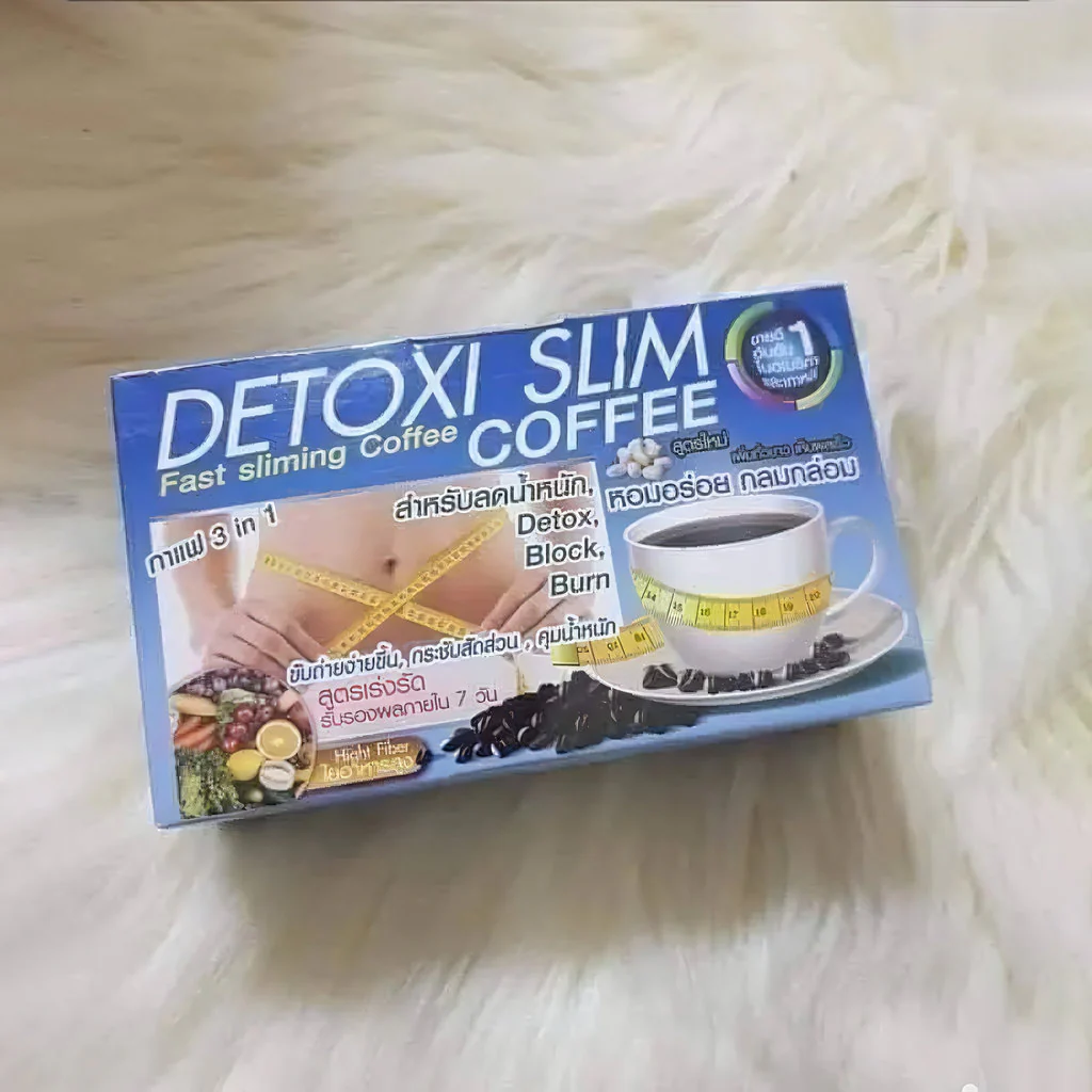 Detoxi Slim High Fiber 3 in 1 Coffee - Image 10