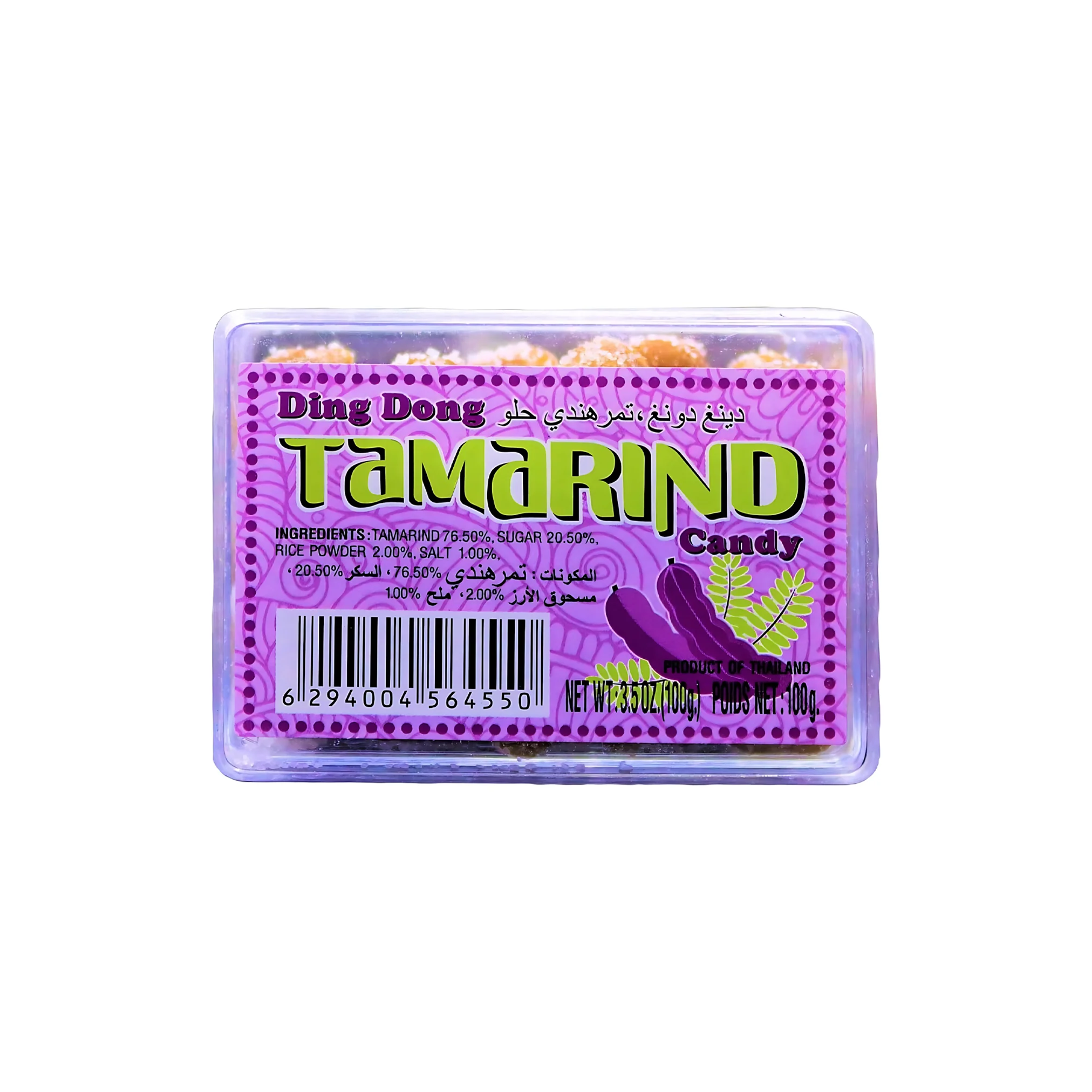 Ding Dong Tamarind Candy Sweet – 100g × 5 Combo - Image 3