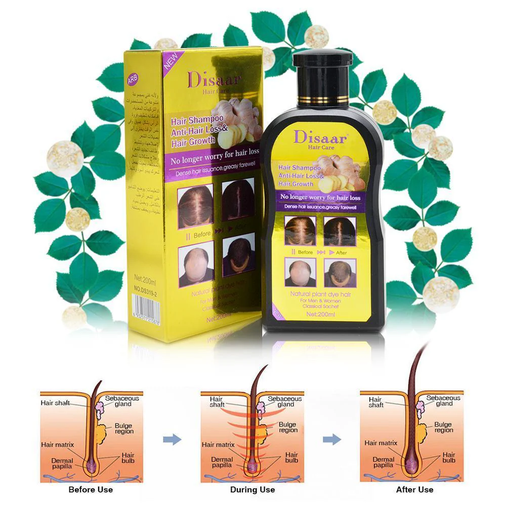 Disaar Hair Shampoo Anti Hair Loss & Hair Growth Shampoo - 200ml - Image 2