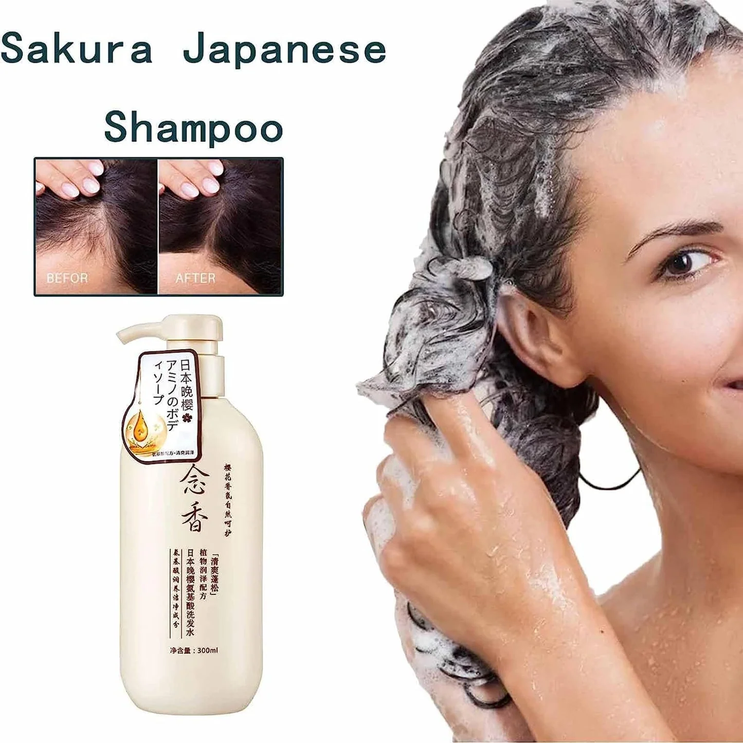 Diyating Hair Growth Sakura Japanese Shampoo & Conditioner Set - 300ml × 2Pcs - Image 4
