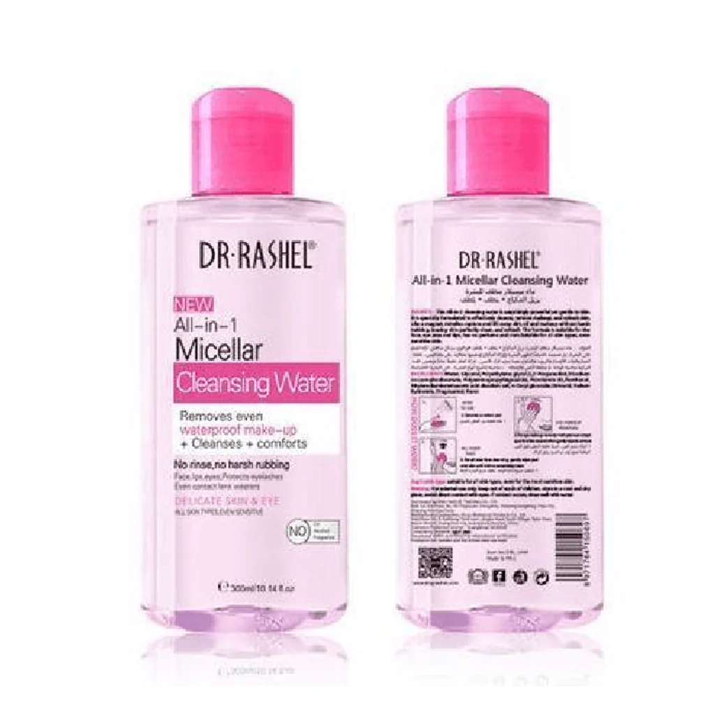 Dr.Rashel All-In-1 Micellar Cleansing Water (Pink) - 300ml - Image 8