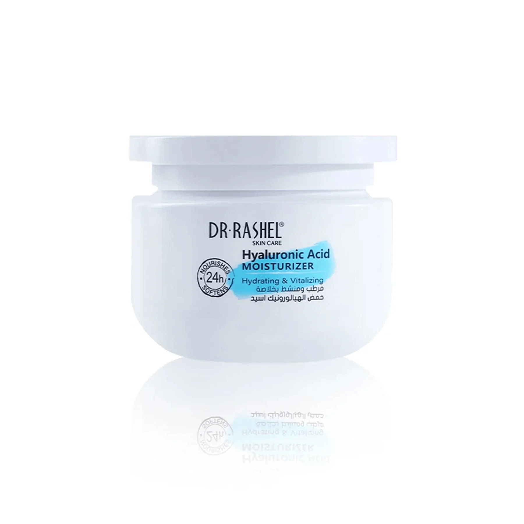 Dr.Rashel Hyaluronic Acid Moisturizer Hydrating & Vitalizing - 160g (Original)
